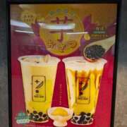 ヒメ日記 2025/11/27 21:09 投稿 祖父江 鶯谷デッドボール