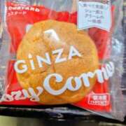 ヒメ日記 2025/11/29 20:59 投稿 祖父江 鶯谷デッドボール