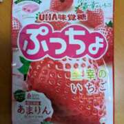 ヒメ日記 2025/12/17 16:14 投稿 祖父江 鶯谷デッドボール