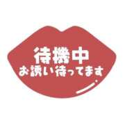 ヒメ日記 2026/01/15 12:19 投稿 祖父江 鶯谷デッドボール