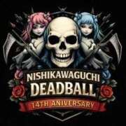 ヒメ日記 2026/02/12 00:42 投稿 祖父江 鶯谷デッドボール