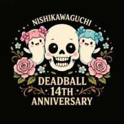 ヒメ日記 2026/02/12 06:49 投稿 祖父江 鶯谷デッドボール