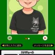 ヒメ日記 2026/02/13 08:11 投稿 祖父江 鶯谷デッドボール