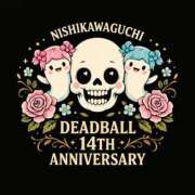 ヒメ日記 2026/02/14 23:19 投稿 祖父江 鶯谷デッドボール