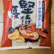 ヒメ日記 2026/02/18 23:05 投稿 祖父江 鶯谷デッドボール