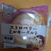 ヒメ日記 2026/02/20 21:49 投稿 祖父江 鶯谷デッドボール