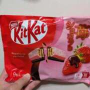 ヒメ日記 2026/02/25 21:45 投稿 祖父江 鶯谷デッドボール