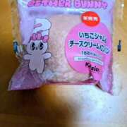 ヒメ日記 2026/03/03 20:34 投稿 祖父江 鶯谷デッドボール