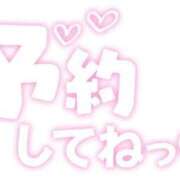 ヒメ日記 2026/03/10 07:19 投稿 祖父江 鶯谷デッドボール