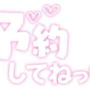 ヒメ日記 2026/04/05 22:57 投稿 祖父江 鶯谷デッドボール