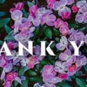 ヒメ日記 2025/09/29 00:18 投稿 ひかるさん いけない奥さん 十三店