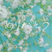 ひかるさん 今日のありがとう！！ いけない奥さん 梅田店