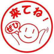 ヒメ日記 2026/01/28 18:10 投稿 ひかるさん いけない奥さん 梅田店