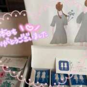 ヒメ日記 2025/10/22 15:14 投稿 ほむ【ドMイマドキろりかわ娘】 STELLA TOKYO－ステラトウキョウ－