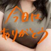 ヒメ日記 2025/09/24 19:22 投稿 ゆめ 白いぽっちゃりさん