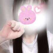 ヒメ日記 2025/11/10 20:25 投稿 かほ すぐ舐めたくて学園立川校〜舐めたくてグループ〜