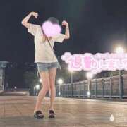 ヒメ日記 2025/09/24 22:52 投稿 まなか 脱がされたい人妻 木更津店