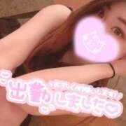 ヒメ日記 2026/03/19 09:01 投稿 まなか 脱がされたい人妻 木更津店