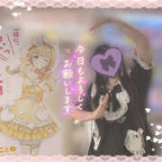 ヒメ日記 2025/10/01 12:06 投稿 ちはる 栃木宇都宮ちゃんこ