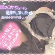 ヒメ日記 2025/10/04 18:35 投稿 ちはる 栃木宇都宮ちゃんこ