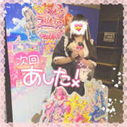 ヒメ日記 2025/10/06 19:05 投稿 ちはる 栃木宇都宮ちゃんこ