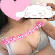 ヒメ日記 2025/10/16 12:05 投稿 ちはる 栃木宇都宮ちゃんこ