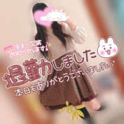 ヒメ日記 2025/10/16 23:05 投稿 ちはる 栃木宇都宮ちゃんこ