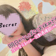 ヒメ日記 2025/10/21 22:05 投稿 ちはる 栃木宇都宮ちゃんこ