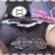 ヒメ日記 2025/10/29 23:05 投稿 ちはる 栃木宇都宮ちゃんこ