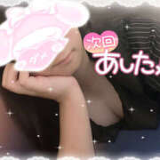 ヒメ日記 2025/11/03 22:06 投稿 ちはる 栃木宇都宮ちゃんこ