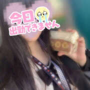 ヒメ日記 2025/11/13 07:45 投稿 ちはる 栃木宇都宮ちゃんこ