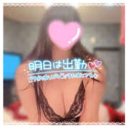 ヒメ日記 2025/11/15 17:35 投稿 ちはる 栃木宇都宮ちゃんこ