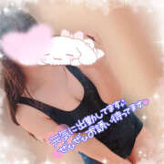 ヒメ日記 2025/11/20 16:35 投稿 ちはる 栃木宇都宮ちゃんこ