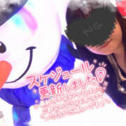 ヒメ日記 2025/11/22 00:15 投稿 ちはる 栃木宇都宮ちゃんこ