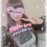 ヒメ日記 2025/12/16 14:45 投稿 ちはる 栃木宇都宮ちゃんこ