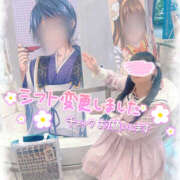 ヒメ日記 2025/12/17 21:45 投稿 ちはる 栃木宇都宮ちゃんこ