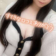 ヒメ日記 2026/01/07 13:45 投稿 ちはる 栃木宇都宮ちゃんこ