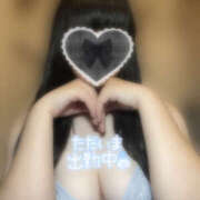 ヒメ日記 2026/01/10 15:35 投稿 ちはる 栃木宇都宮ちゃんこ