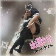 ヒメ日記 2026/01/14 10:45 投稿 ちはる 栃木宇都宮ちゃんこ