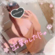 ヒメ日記 2026/01/19 13:09 投稿 ちはる 栃木宇都宮ちゃんこ