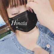 ヒメ日記 2025/10/10 12:39 投稿 ひなた 待ちナビ