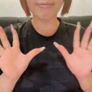 ヒメ日記 2025/10/17 10:51 投稿 ひなた 待ちナビ