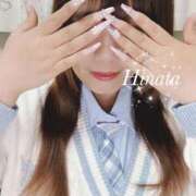 ヒメ日記 2025/10/19 10:01 投稿 ひなた 待ちナビ