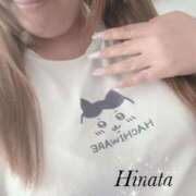 ヒメ日記 2025/11/10 15:05 投稿 ひなた 待ちナビ