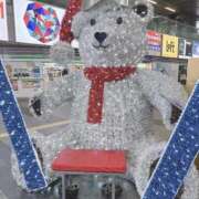 ヒメ日記 2025/11/12 13:51 投稿 ひなた 待ちナビ