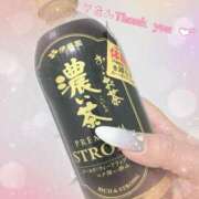 ヒメ日記 2025/11/12 15:53 投稿 ひなた 待ちナビ