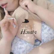 ヒメ日記 2025/11/15 17:55 投稿 ひなた 待ちナビ