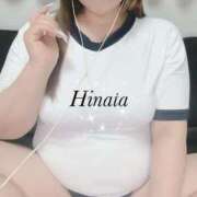 ヒメ日記 2025/11/16 09:38 投稿 ひなた 待ちナビ