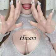 ヒメ日記 2025/11/17 13:07 投稿 ひなた 待ちナビ