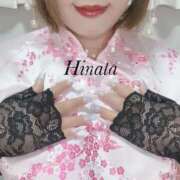 ヒメ日記 2025/11/19 15:21 投稿 ひなた 待ちナビ